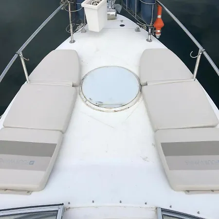 Superbe Bateau « le Nanylia » * Boulogne-sur-Mer